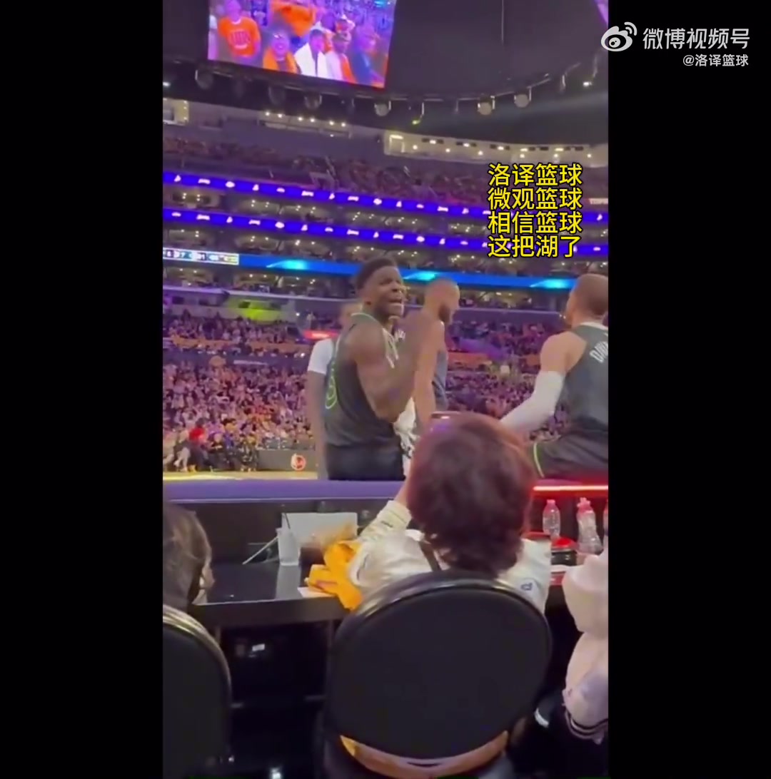 天赋满满!15岁凯-鲁尼踢U17连过两人破门+防守球员拉都拉不住